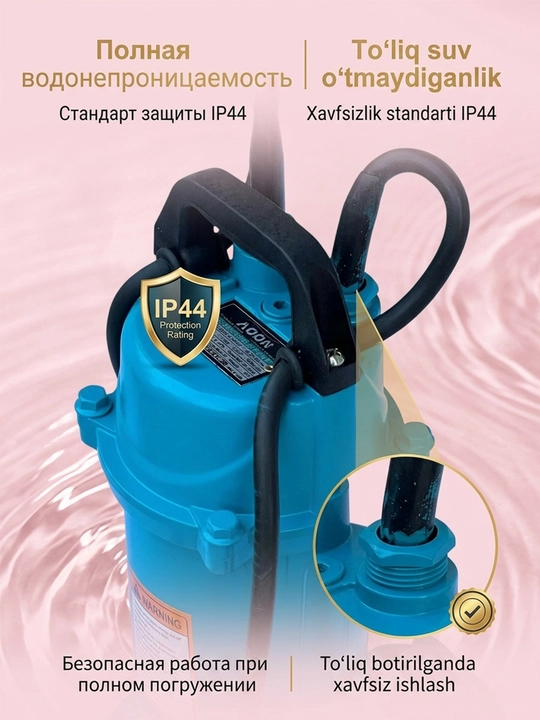 Drenaj nasosi, MOON suv osti nasosi QDX1.5-16-0.37