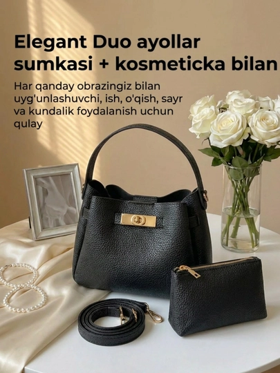 Элегантная женская сумка Duo (сумка + косметичка) — DINOZ-SUMNAB08-ЧЕРН