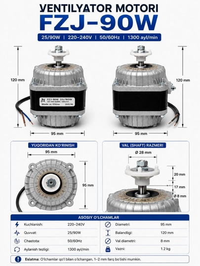 Мотор вентилятора FZJ-90W 220V для холодильника и кондиционера