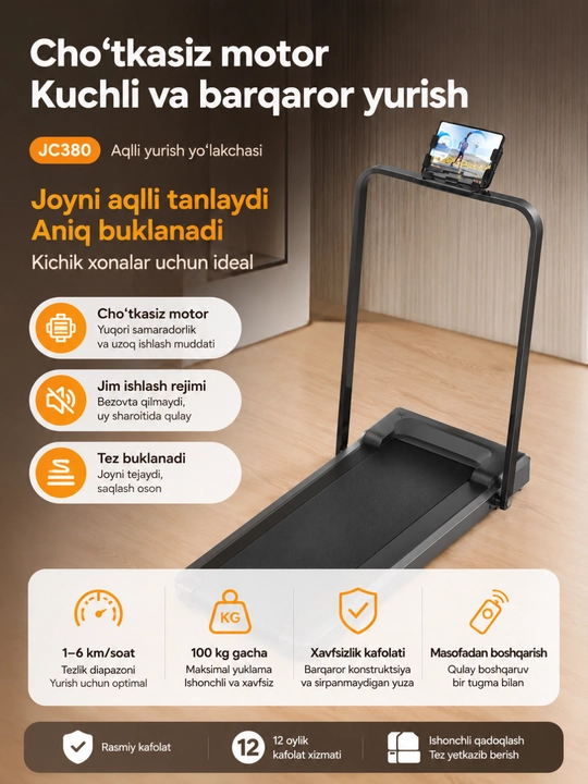 Elektr Yugurish Yo‘lakchasi 380 / 380F / JC450 / T900 / T900 D