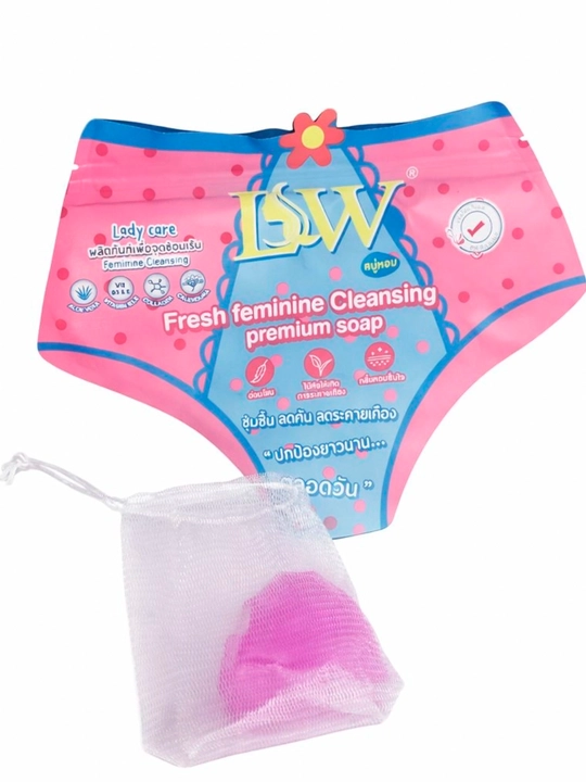 Мыло для интимной гигиены для женщин (в форме сердца) - ISW Fresh Feminine Cleansing Soap - 