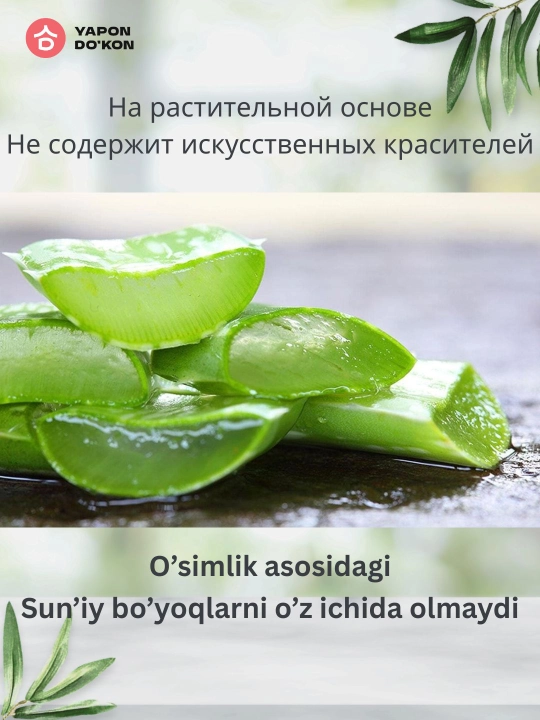Utena Every Aloe Scrub Скраб для лица с алоэ и скорлупой грецкого ореха