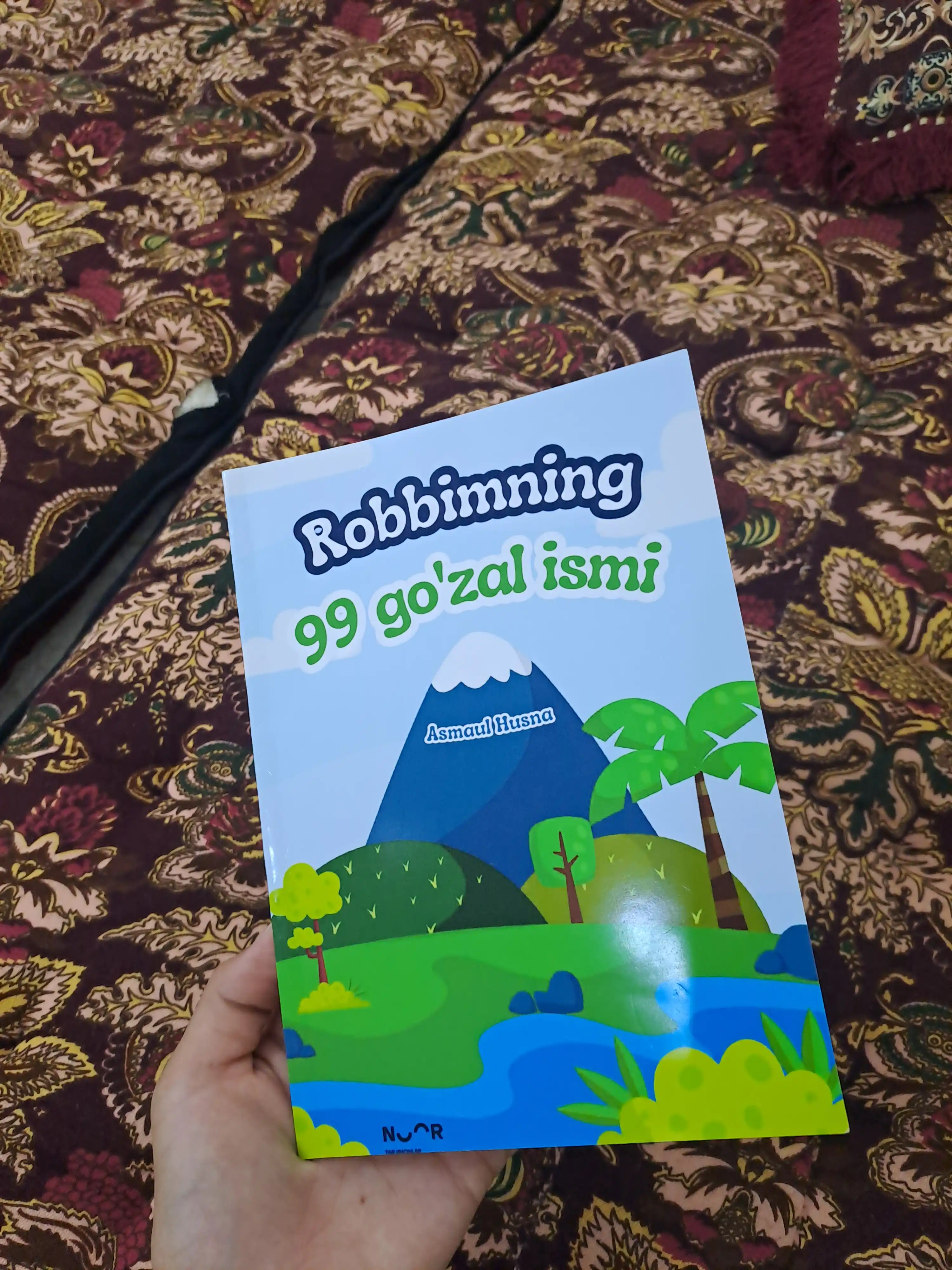 Bolalar kitobi, Robbimning 99 go'zal ismi, Allohning go'zal ismlari, Asmaul husna