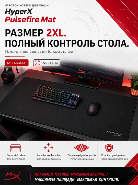 HyperX Pulsefire Mat Cloth M geymerlar matoli qora sichqoncha gilamchasi
