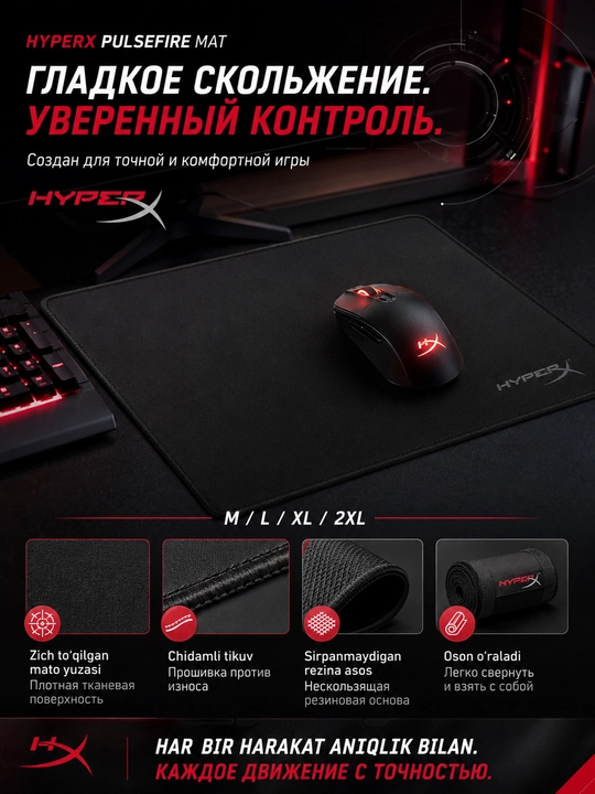 HyperX Pulsefire Mat Cloth M geymerlar matoli qora sichqoncha gilamchasi