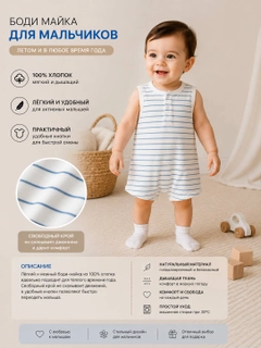 Синий