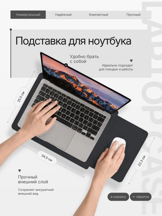 Чехол для ноутбука, сумка для Macbook, размеры 12-15,6" дюймов