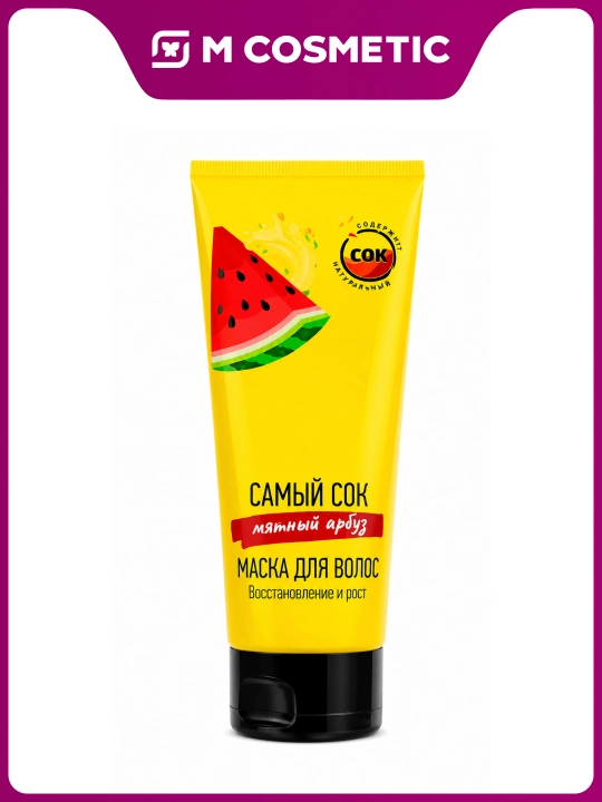 SAMIY SOK, soch uchun niqob, yalpizli tarvuz, 200 ml - 