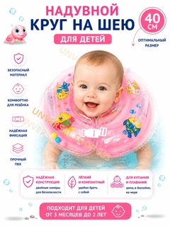 Прозрачный