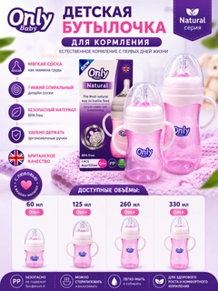 Вишнёвый