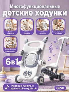 Серый