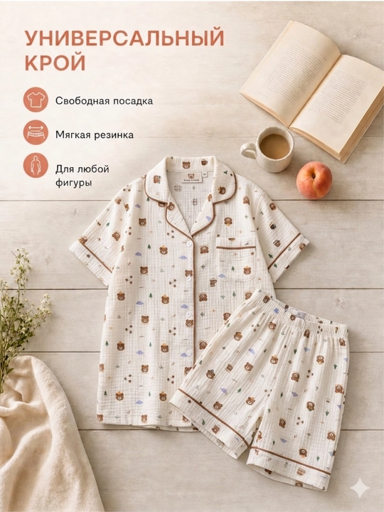 Ayollar pijamasi komplekt, koreys uslubi, 11 tur, M-XL