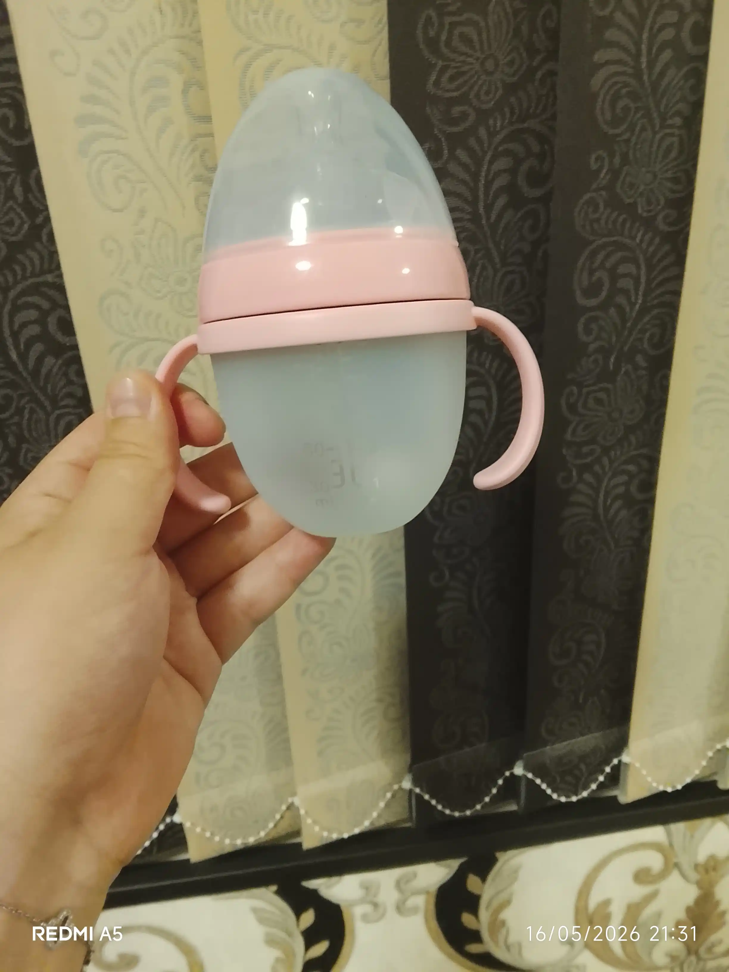 Детская бутылочка для кормления, с ручкой, силиконовая соска 150ML