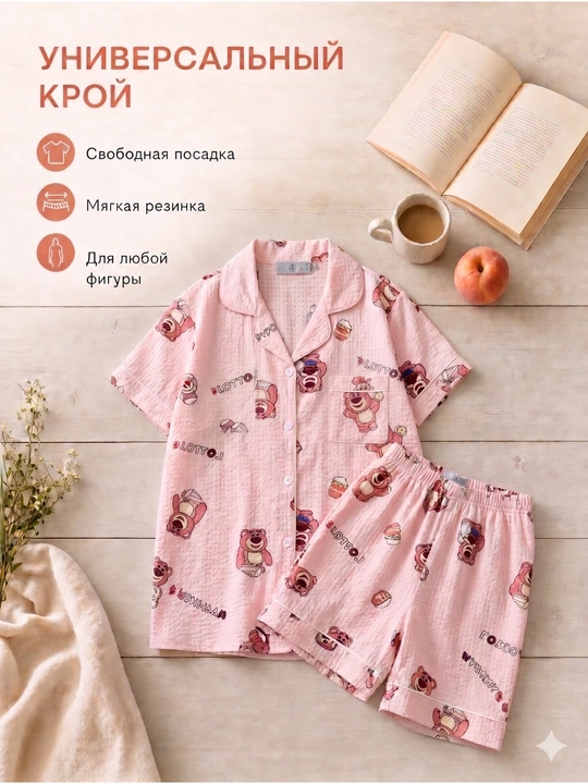 Ayollar pijamasi komplekt, koreys uslubi, 11 tur, M-XL