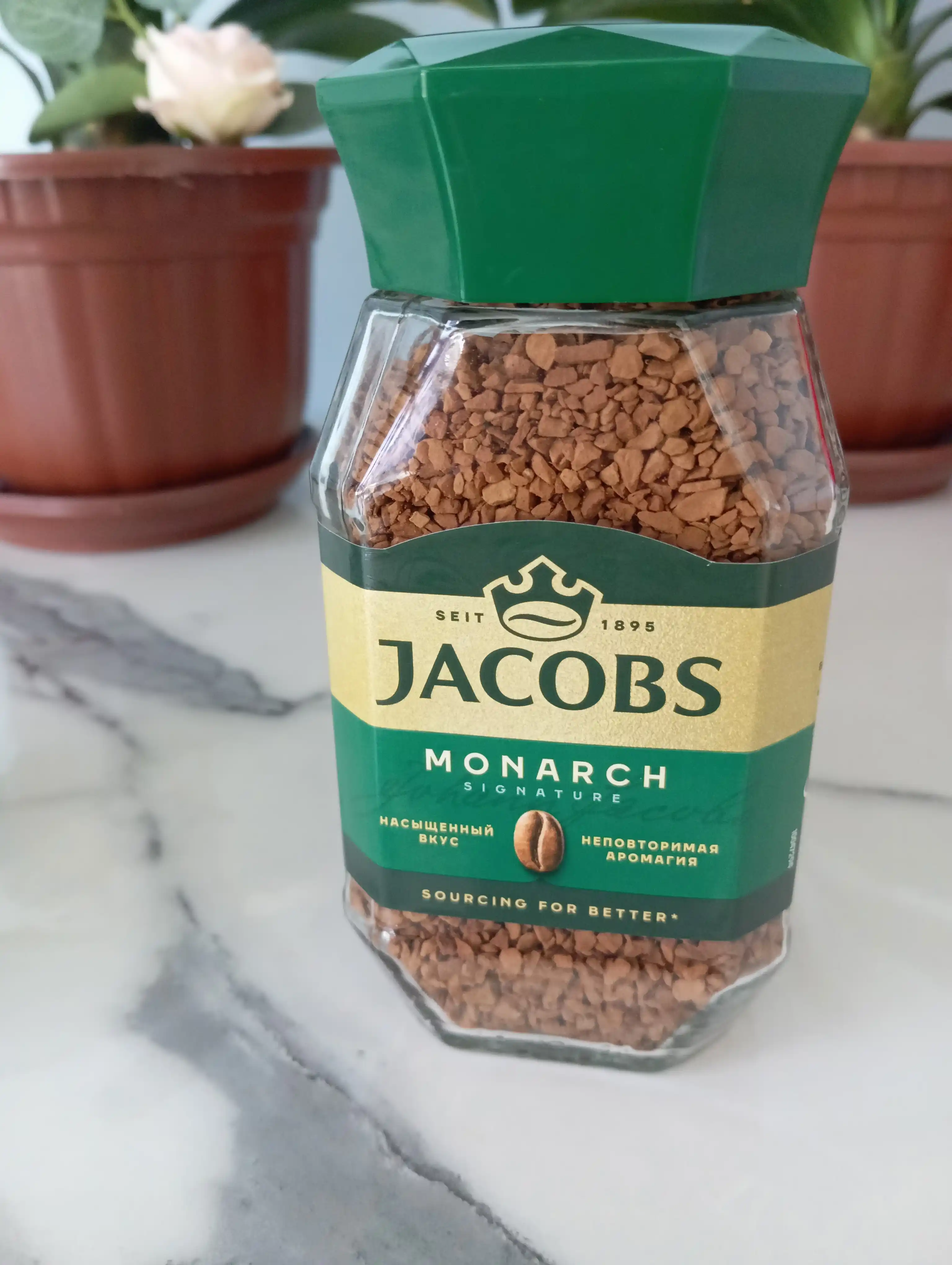 Кофе Jacobs Monarch, 95 г