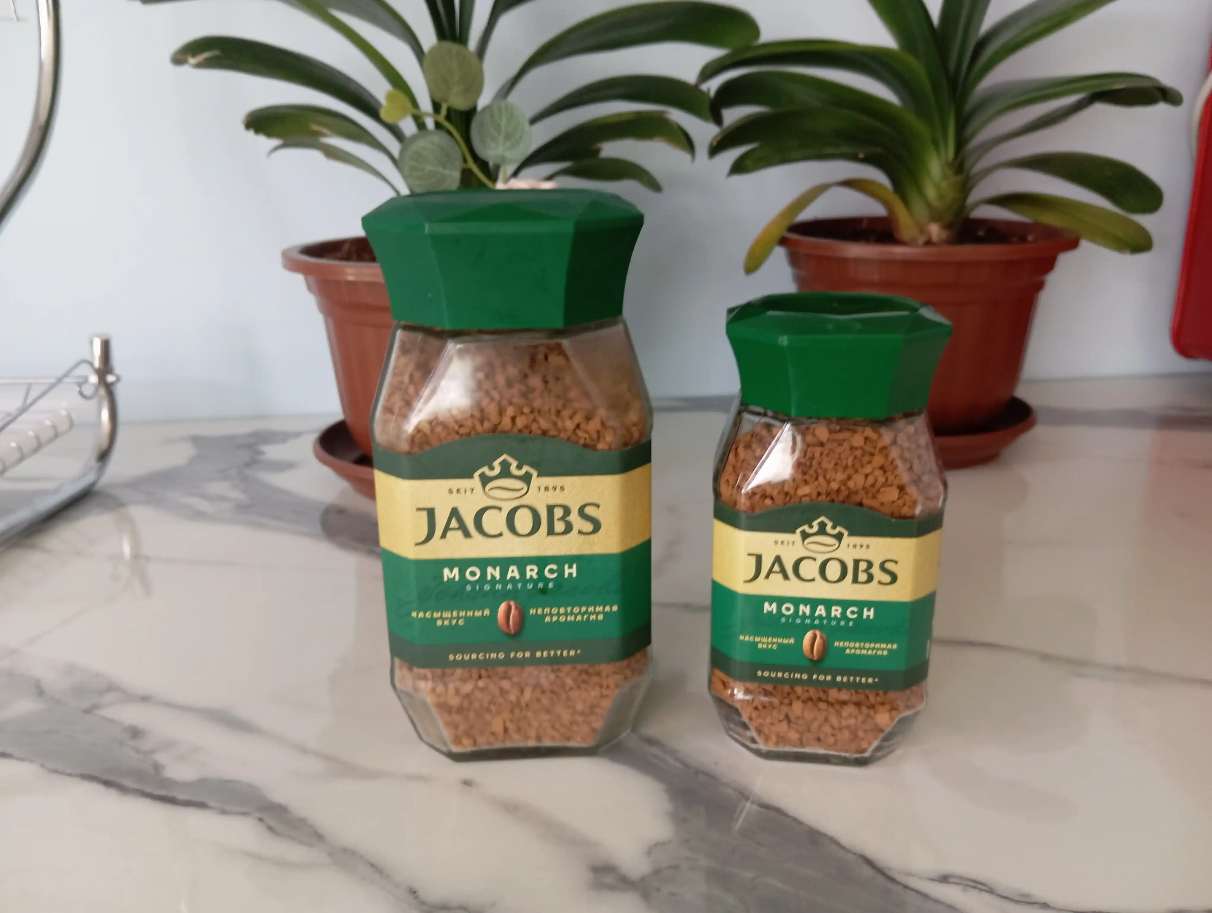 Кофе Jacobs Monarch, 95 г
