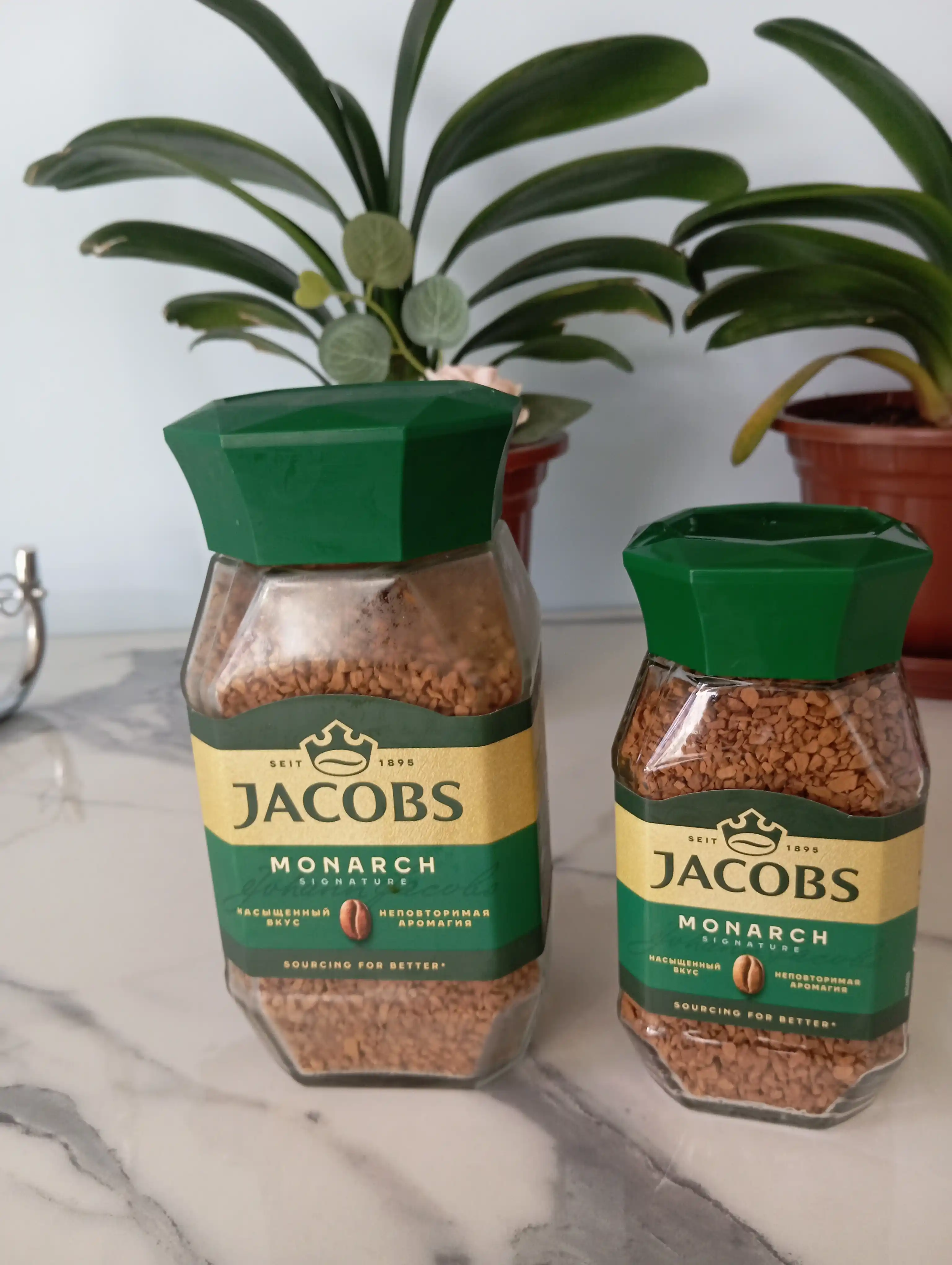 Кофе Jacobs Monarch, 95 г