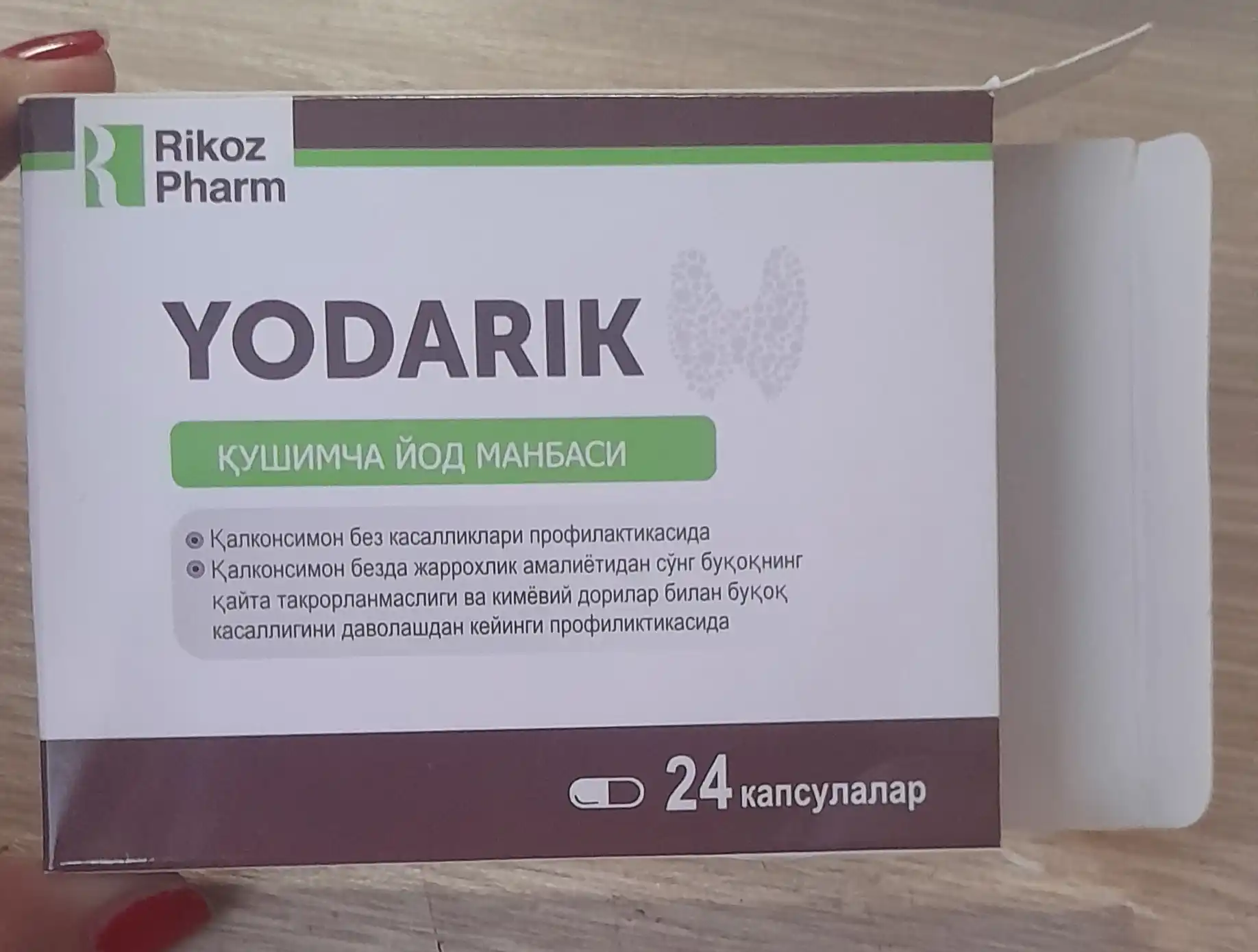 Qalqonsimon bez, yod tanqisligi uchun Yodarik, yod, selen, rux va foliy kislotasi, 24 tab
