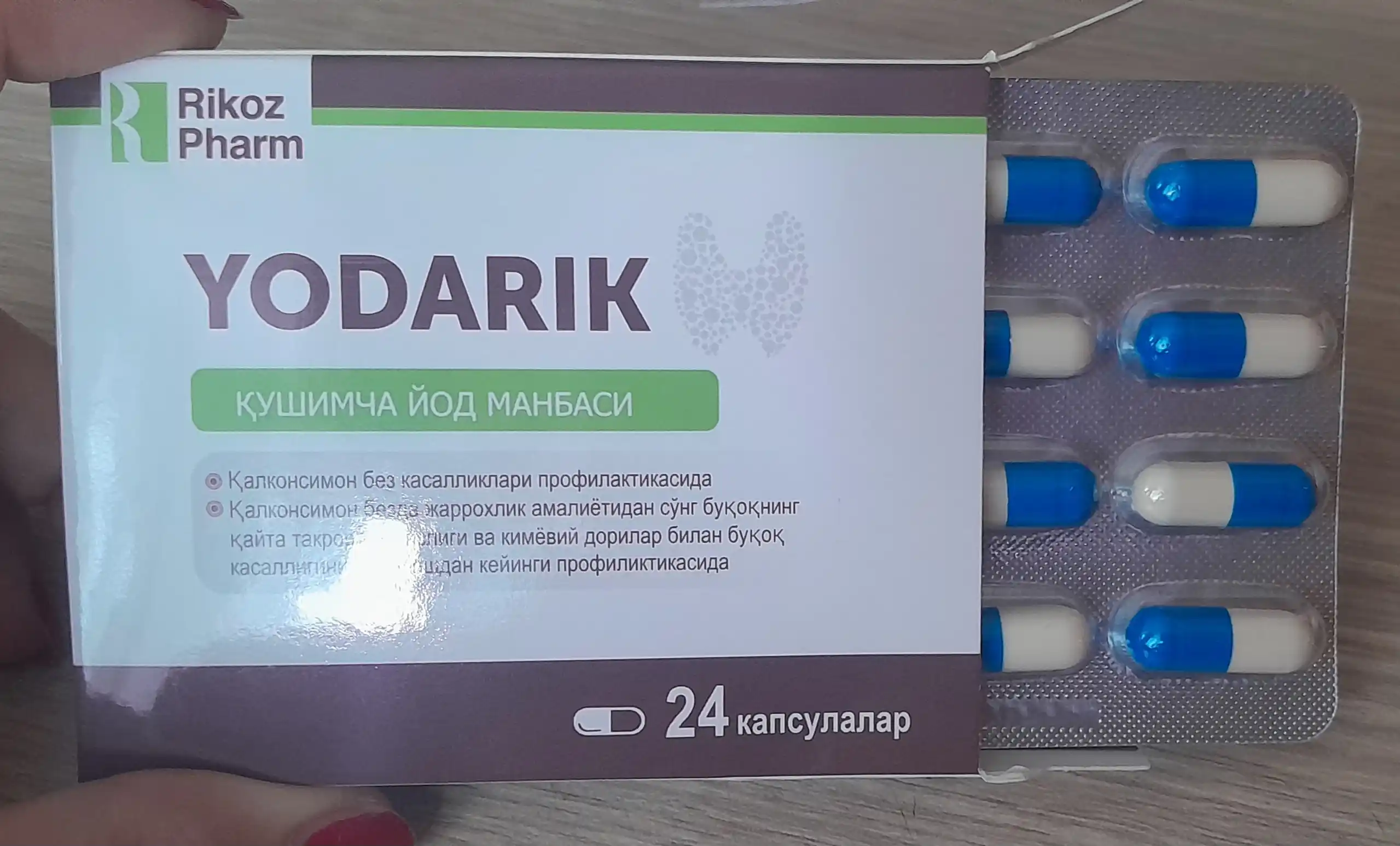 Qalqonsimon bez, yod tanqisligi uchun Yodarik, yod, selen, rux va foliy kislotasi, 24 tab