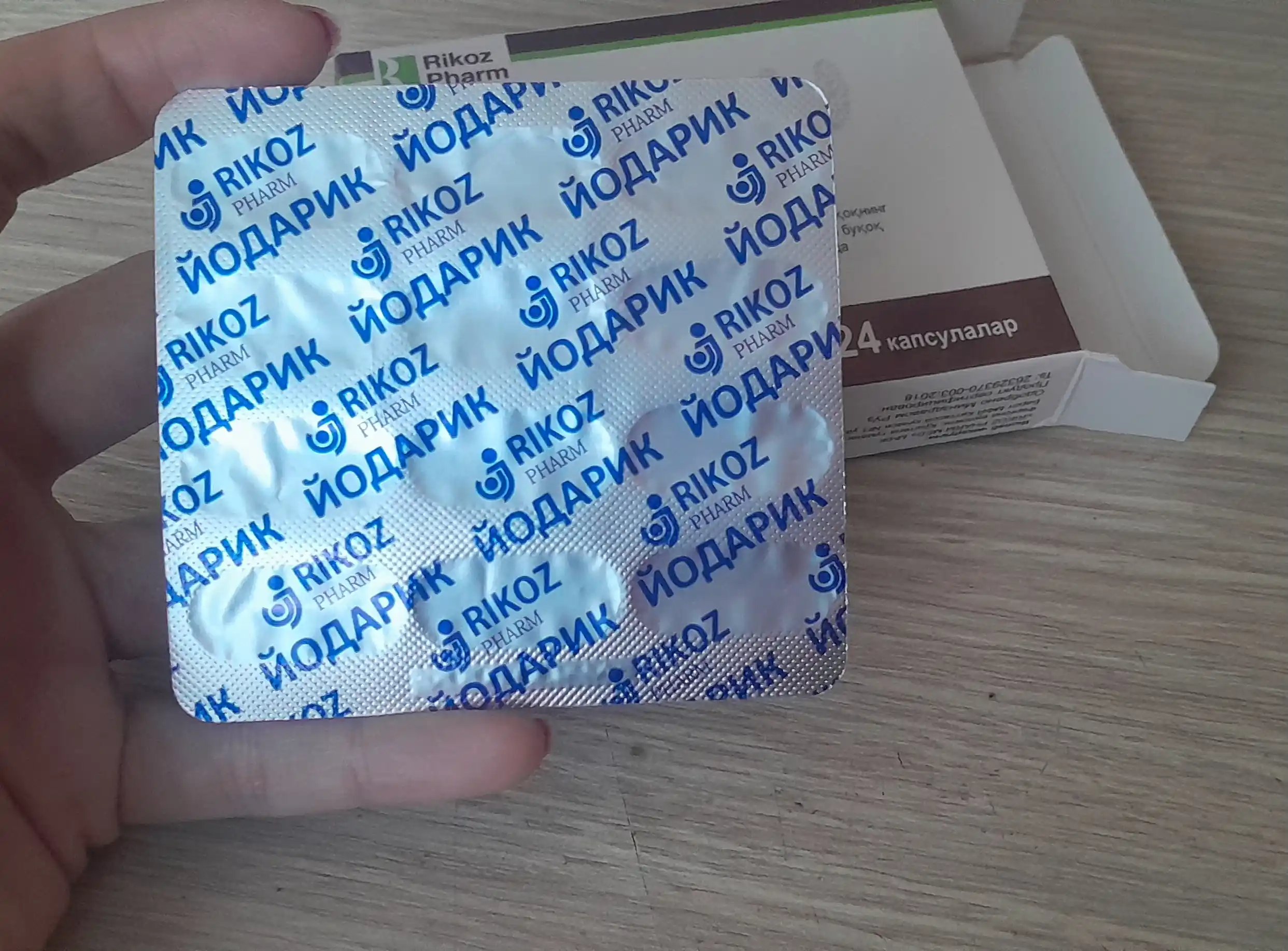 Qalqonsimon bez, yod tanqisligi uchun Yodarik, yod, selen, rux va foliy kislotasi, 24 tab