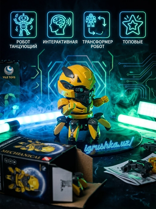 Rock Deformed Wasp Man raqsga tushuvchi robot-ahtapot - 