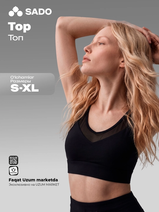 Top sportli ayollar SADO - 