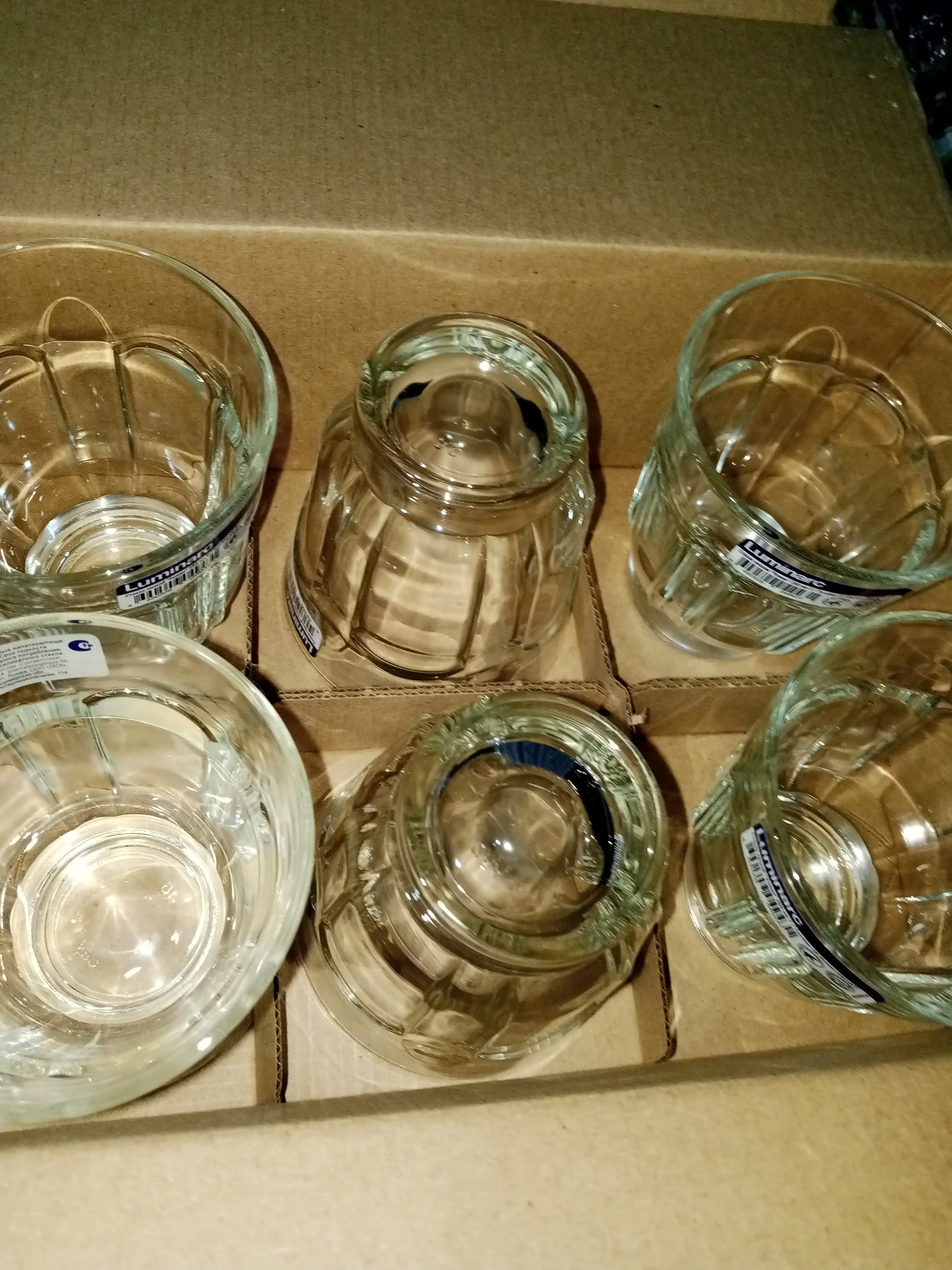Luminarc "Roman" stakanlar to'plami, 250 ml, 6 dona