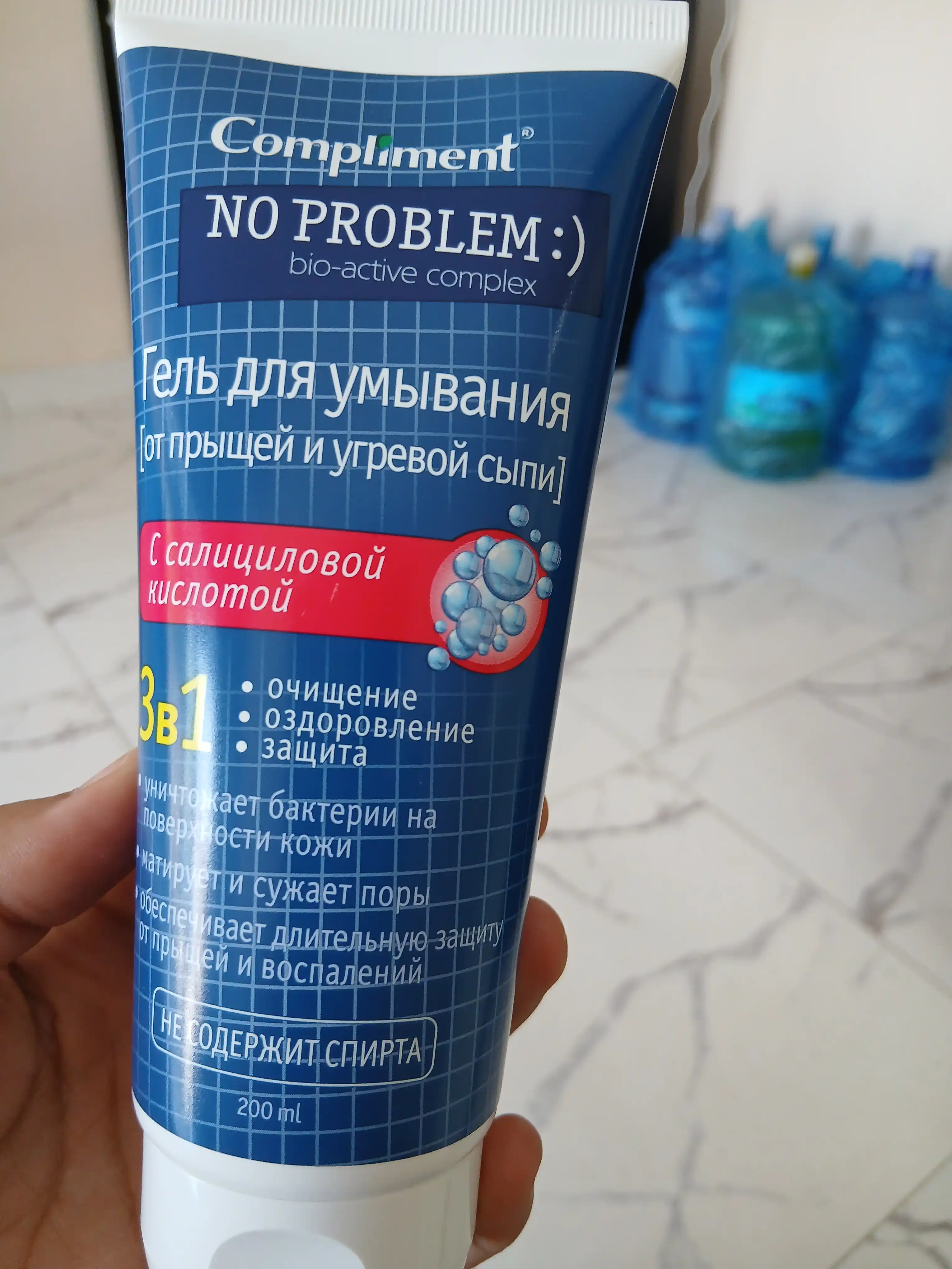 Compliment No Problem yuzni tozalovchi gel, salitsil kislotasi va sink bilan, akne qarshi