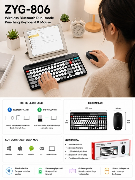Беспроводная и проводная клавиатура и мышь Acer, в комплекте