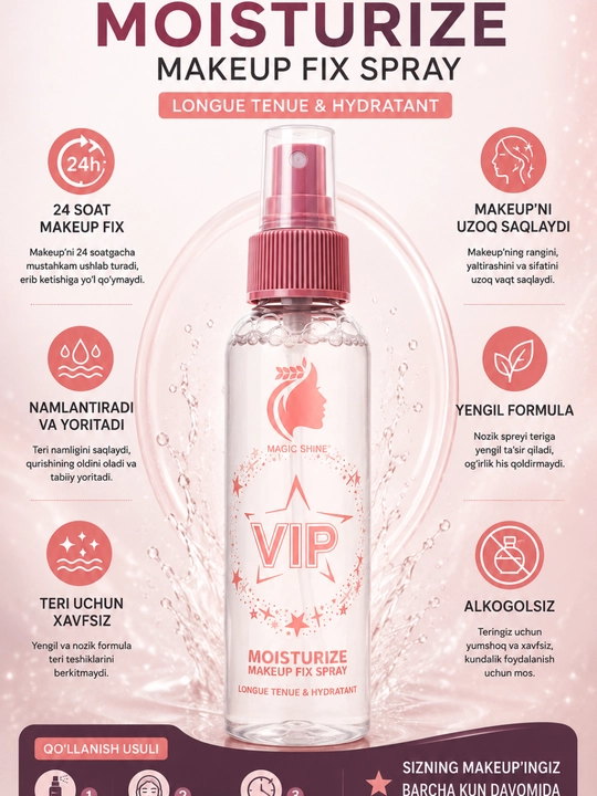 Спрей фиксатор макияжа VIP Colorful Quicks, закрепляющий и увлажняющий для лица, 100мл