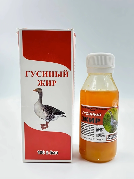 Гусиный жир, натуральный, 100 мл - 