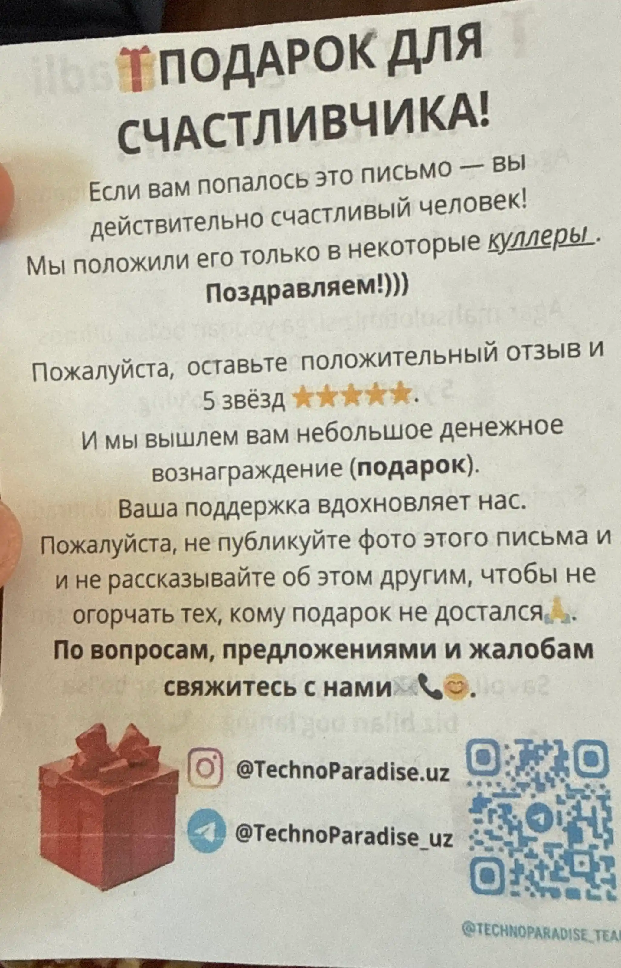 Подставка для ноутбука с охлаждением, 4 вентилятора, USB, LED, регулируемый угол, 18