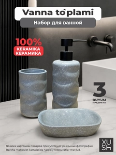 Fuksiya