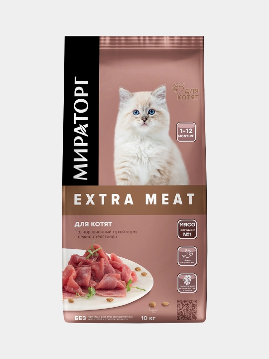 Miratorg Extra Meat mushukchalar uchun quruq yem, buzoq go‘shti, 10 kg