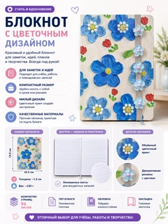 Светло-бежевый