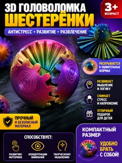 Oq