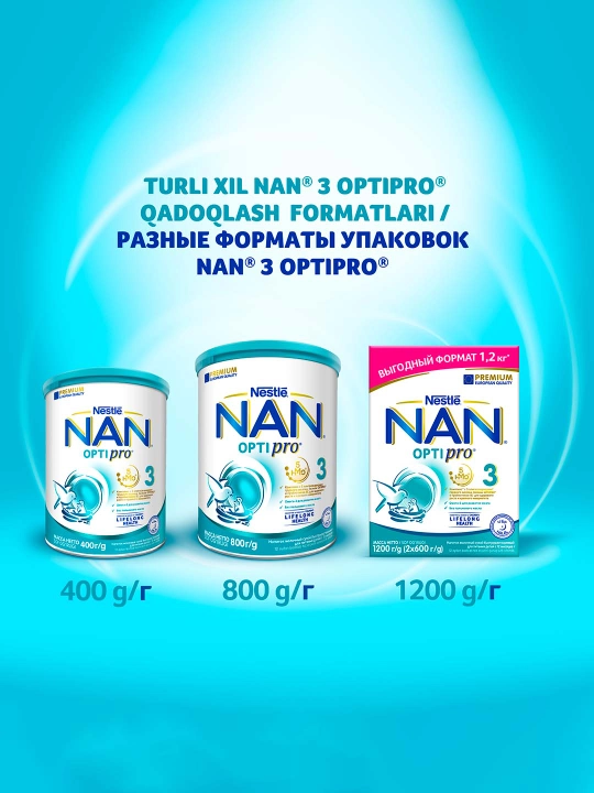 NAN 3 OPTIPRO o'sish, immunitet va miya rivojlanishi uchun sut, 400 g, 12 oydan