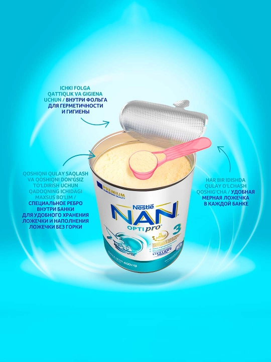 NAN 3 OPTIPRO o'sish, immunitet va miya rivojlanishi uchun sut, 400 g, 12 oydan