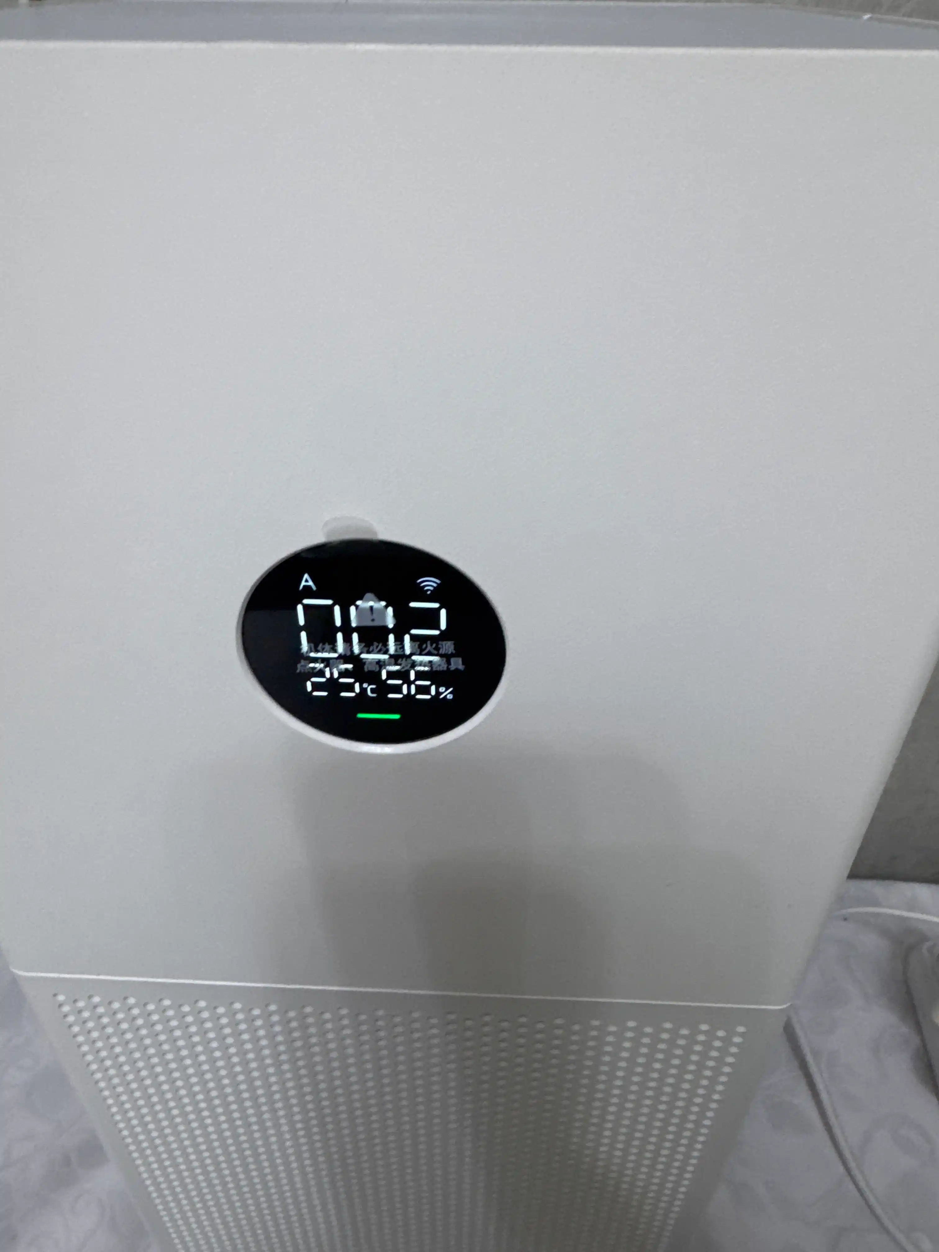Очиститель воздуха от аллергенов Xiaomi Smart Air Purifier 4 Lite