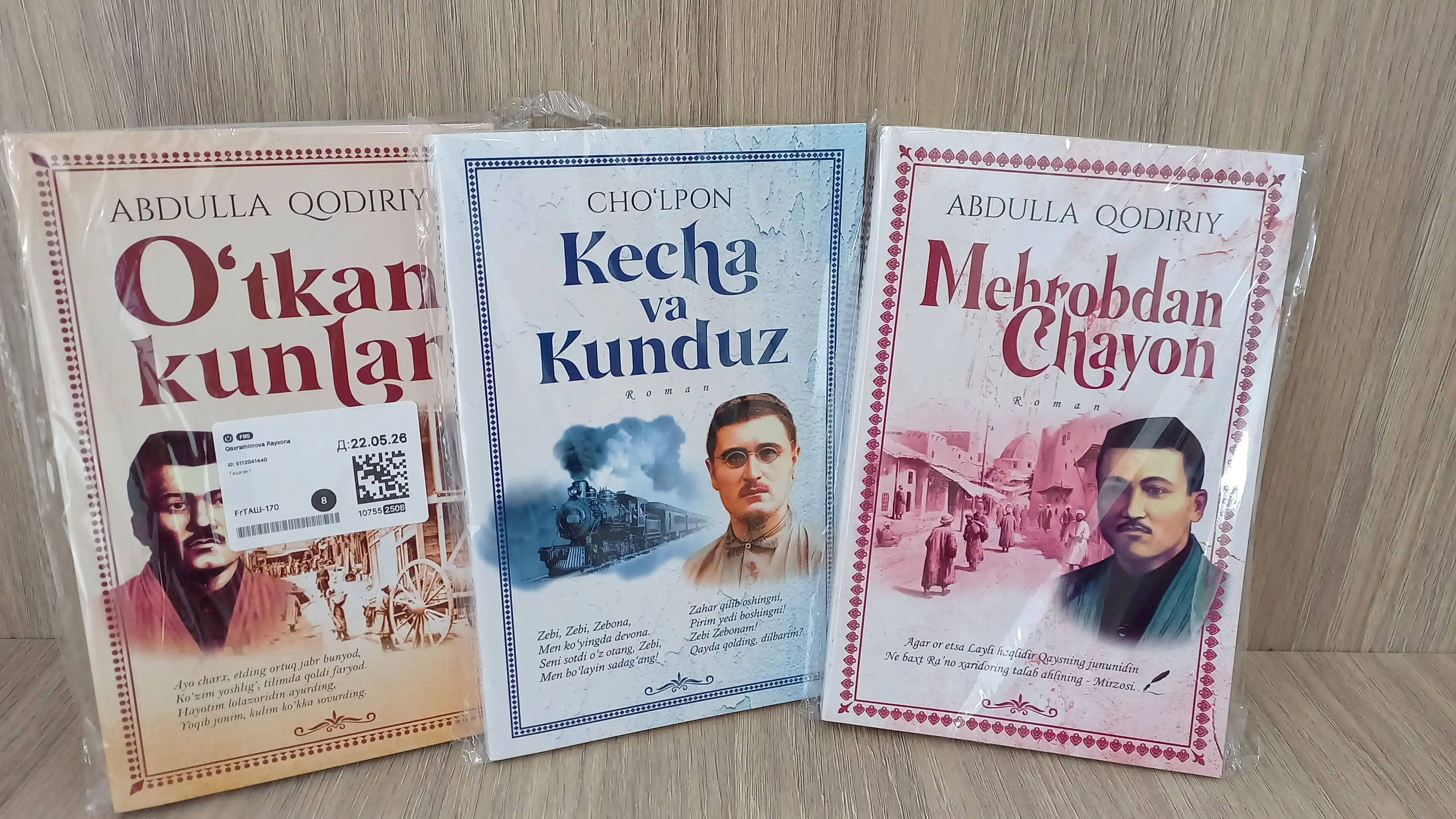 O‘tkan kunlar, Jinlar bazmi va ..– Abdulla Qodiriy, Kecha va kunduz – Abdulhamid Cho‘lpon