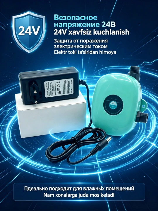 Suv bosimini oshirish uchun suv pompasi