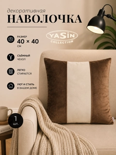 Лимонный