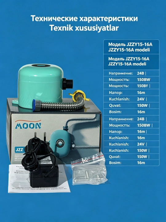 Suv bosimini oshirish uchun suv pompasi