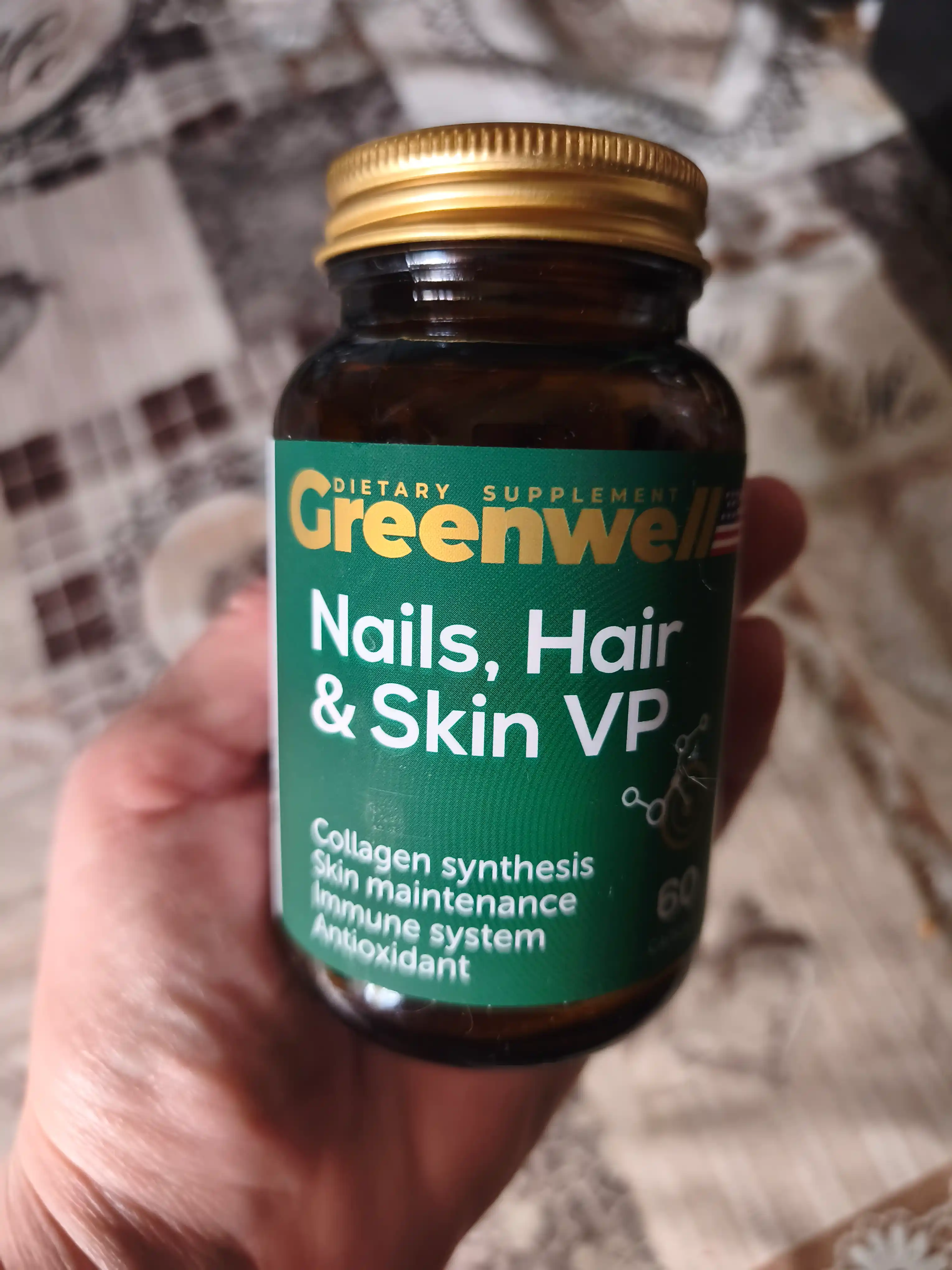 Greenwell Nails, Hair & Skin VP – красота и здоровье кожи, волос и ногтей