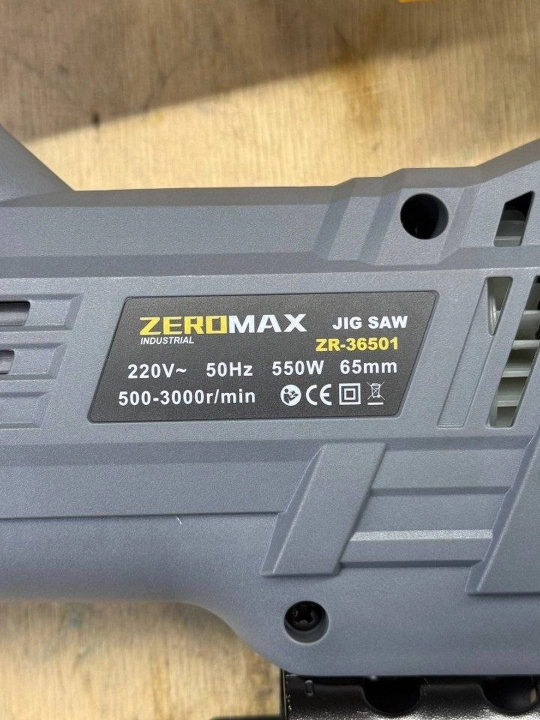 Zeromax Lobzik (36501)