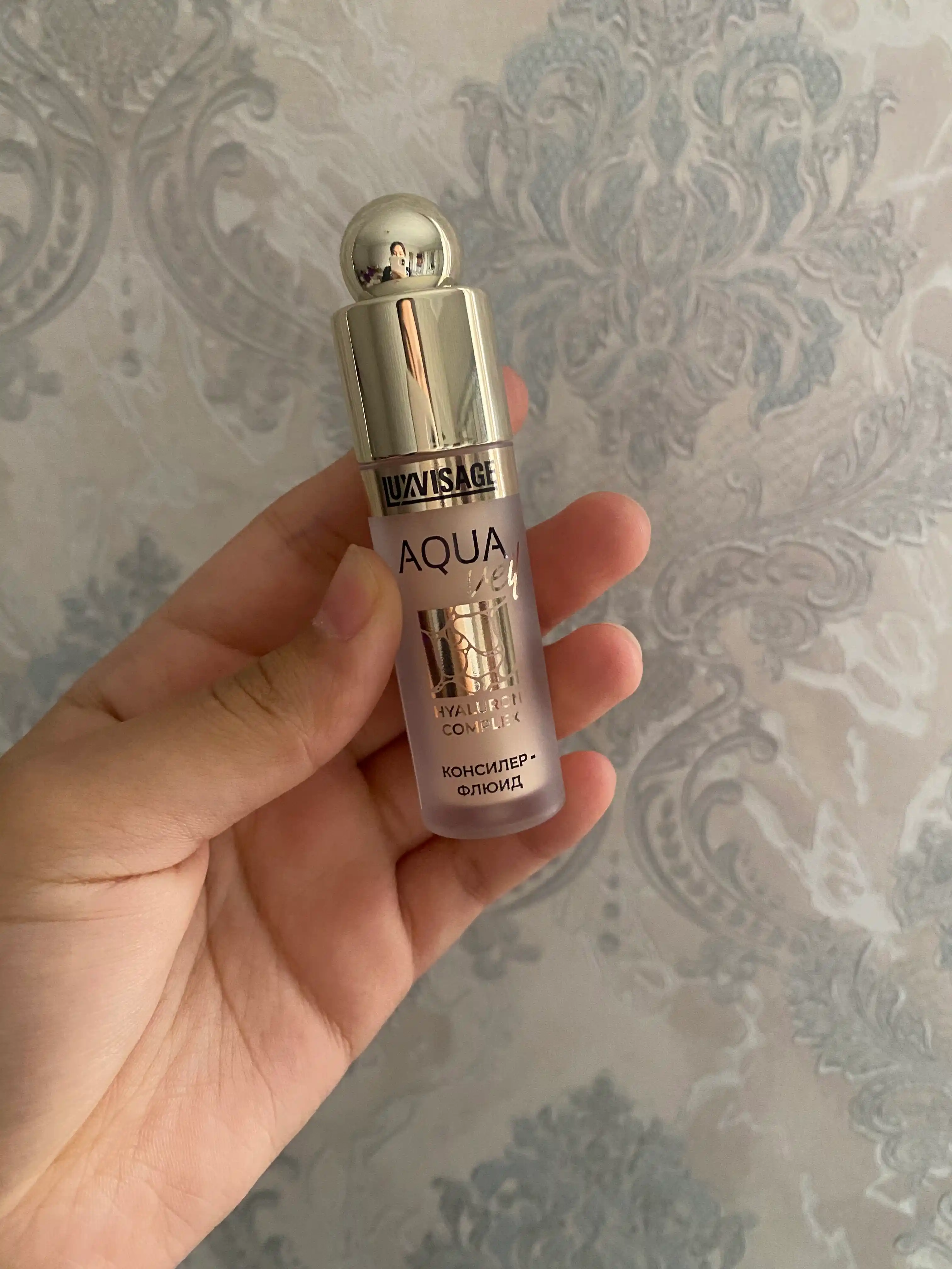 Консилер-флюид AQUA veil HYALURON COMPLEX, 4,5 г, LUXVISAGE