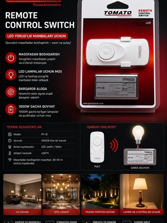 Tomato pultli chiroq kaliti LED uchun masofadan boshqaruv moslama 1000W