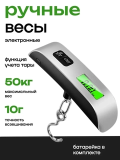 Серый