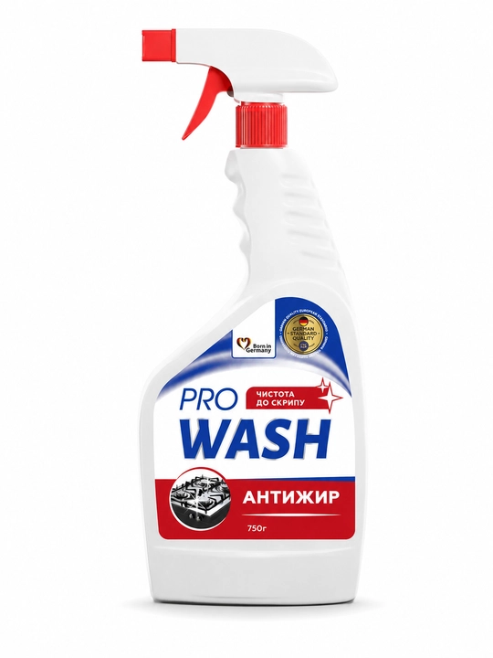 Средство для удаления жира Pro Wash Антижир, 750 мл - 