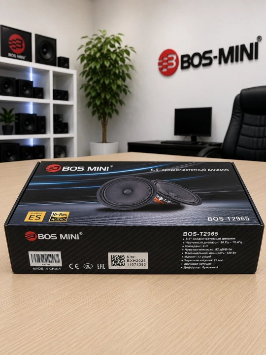 BOS-MINI BOS-T2965 эстрадная авто колонка Mid Range 16 см, 120w max